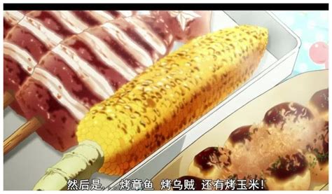 幸腹涂鸦图片