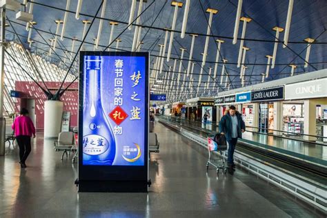 阿道夫蒂姆森--武汉机场广告投放案例-广告案例-全媒通