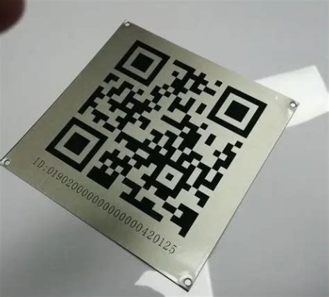 激光打标机在铝板上雕刻二维码可以清晰识别