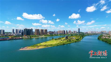 衡阳市“十四五”规划和二〇三五年远景目标的建议发布