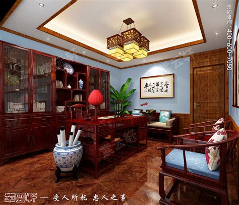 北京湾别墅古典中式装修风格，书房中式装修_紫云轩中式设计图库