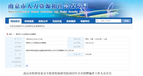中国石化最新标志设计图__其他_广告设计_设计图库_昵图网nipic.com