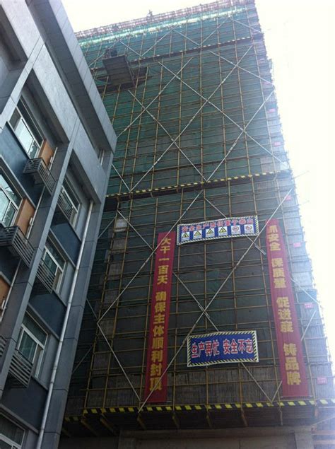 南京市第六建筑安装工程有限公司图册_360百科