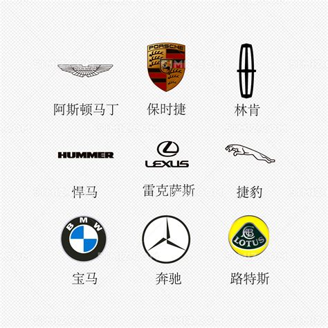 logo图标大全图片 logo图标大全图片