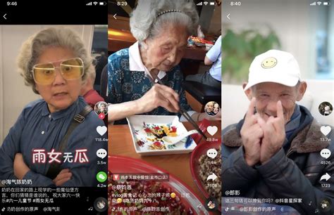 77岁老人迷上抖音“涨粉挣钱” 子女担心被骗打110求助__凤凰网