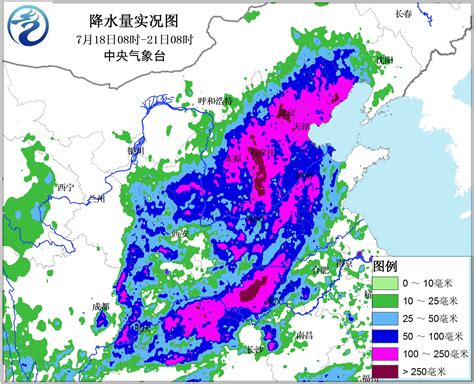 北京最新天气预报：先降雨后大风降温，明天夜间最低温可降至1℃ | 北晚新视觉