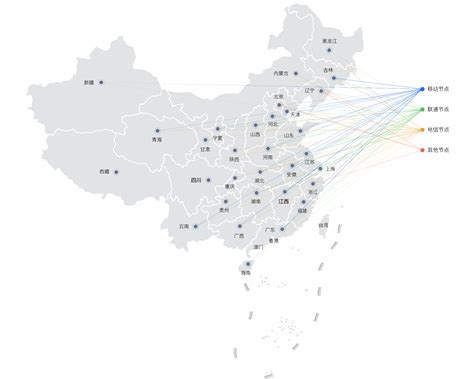 节点分布 - 内容分发网络CDN | 百度智能云文档