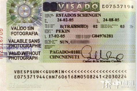 西班牙旅游签证,西班牙商务签证,西班牙签证办理,西班牙留学签证,西班牙工作签证,西班牙探亲访友签证-康辉签证中心
