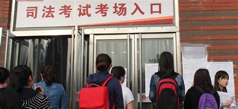 中国各类考试难度排行榜（司法考试排名第一，国考仅排第四） – 下午有课
