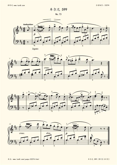 《车尔尼599 NO.73,钢琴谱》车尔尼|弹琴吧|钢琴谱|吉他谱|钢琴曲|乐谱|五线谱|高清免费下载|蛐蛐钢琴网