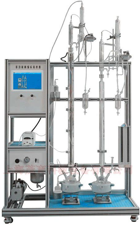 多功能精馏实验设备,多功能精馏实验装置,多功能精馏实验台-上海茂育公司
