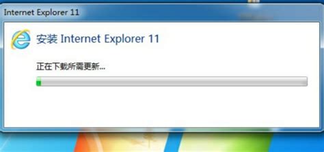 ie7浏览器在电脑上怎么安装-ie7浏览器在电脑上的安装方法 - PC下载网资讯网
