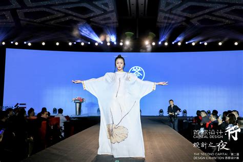 模特走秀遇到北京设计之夜（1）记录-元朝模特公司
