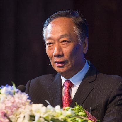 郭台铭宣布参选2020年台湾地区领导人选举