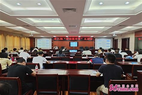 权威发布 | 淄博17条45项举措促进外贸保稳提质_手机新浪网