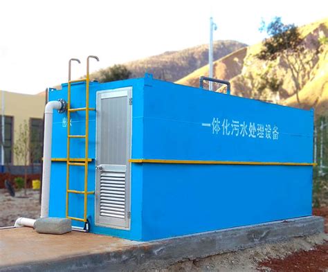 一体化医院污水处理设备-一体化污水处理设备可以应用在哪些地方 - 瑞信环保