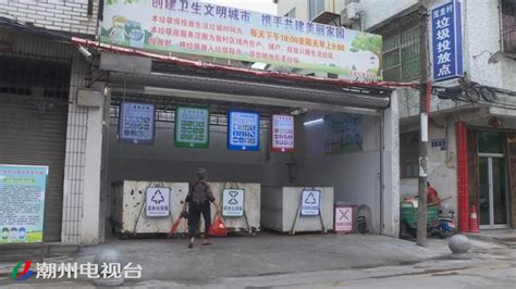 蝶变中的新潮安：中心城区加快扩容升级 城市建设实现“质的飞跃” - 潮州市潮安区人民政府网站