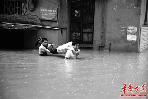 “端午水”发威 衡阳城区严重内涝积水最深达2米 - 头条新闻 - 湖南在线 - 华声在线