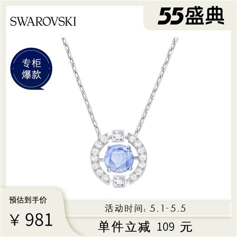 中国珠宝十大品牌排行榜 排名前十对比 -爱心传播.com