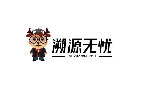 亳来品 （Enjoy Bozhou)logo设计 - 123标志设计网™