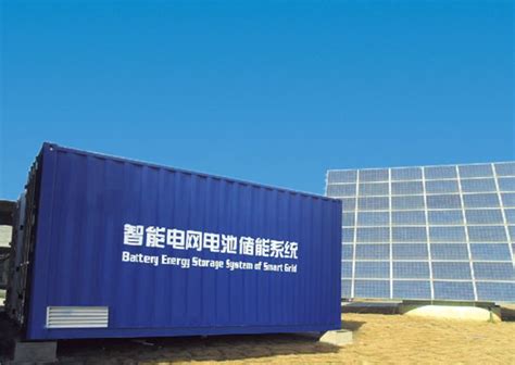 南都电源与中恒普瑞签署电力储能电站项目合作协议 - 电池中国网