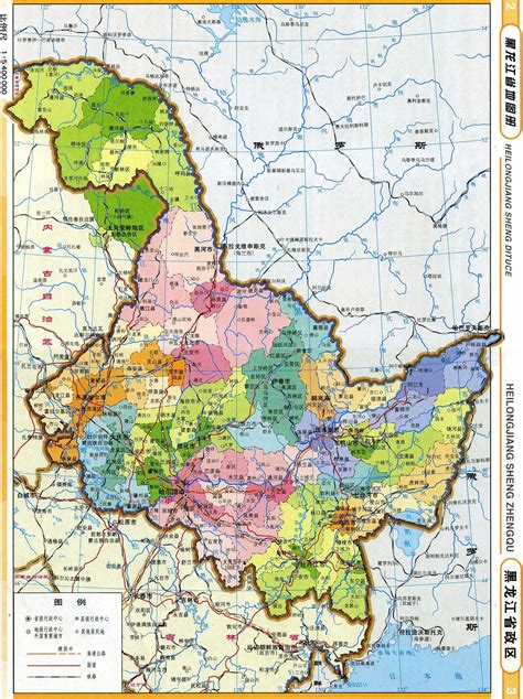 黑龙江高清地图_佳木斯地图高清版大图_微信公众号文章