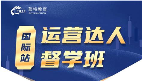 专业技能节丨外语外贸学院成功举办“云上广交会”直播大赛-外语外贸学院