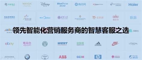 福建智能制造解决方案技术「 上海多维明软信息技术供应」 - 数字营销企业