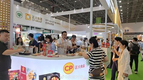 共享开放机遇、共创美好生活—— 第三届中国国际消费品博览会完美收官-ZGL神鹰