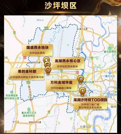 阅君蓝丽轩:闲林板块土地详细规划图(高清版)免费获取-杭州看房网