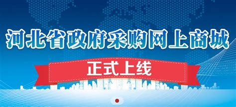 濮阳市人民政府征收土地公告【2022】18号