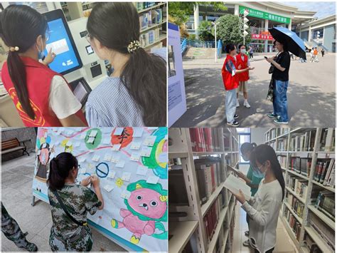 学海图书馆图片