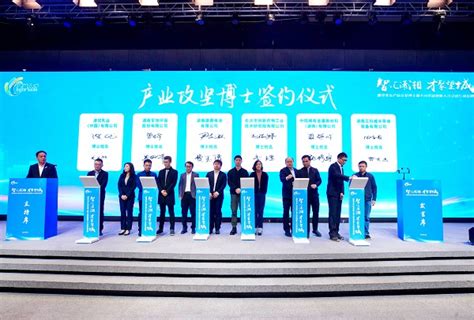 2022湖南省长沙望城经济技术开发区校园招聘公告【18人】