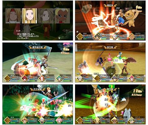 PSP《世界传说 光明神话2》游戏动画 怪物图鉴视频 _网络排行榜