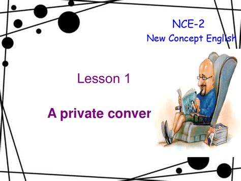 新概念英语第二册第17课.mp4
