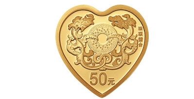 央行520发行心形纪念币，网友：买了赠对象吗？_馨健康网