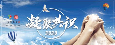 2021年第三十一届内蒙古广告四新、LED光电及数码印刷办公用品博览会 - 会展之窗