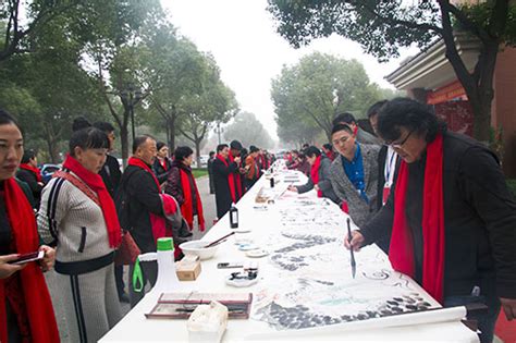 人民书画院艺术创作院上海分院在沪揭牌——人民政协网