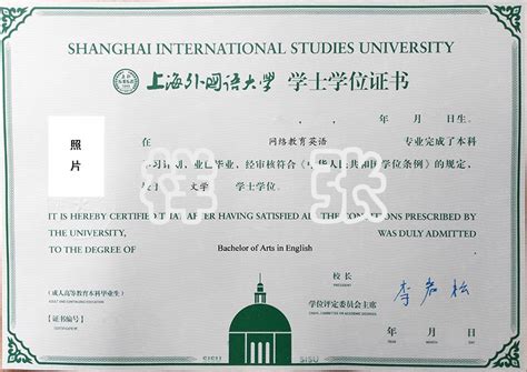 武汉大学2023年还有自考吗？有什么专业？考试难吗？|中专网