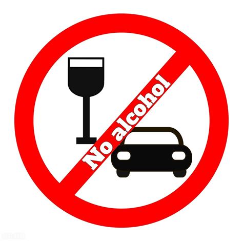 醉酒后驾驶机动车的处罚规定，醉酒驾驶处罚_车主指南