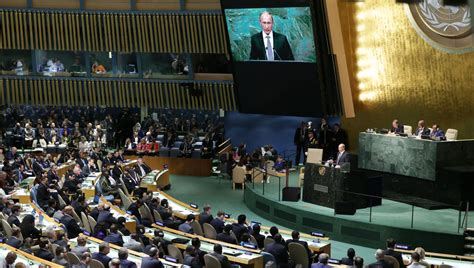 普京将率领俄罗斯代表团参加联合国大会第75届会议的工作 - 2020年9月9日, 俄罗斯卫星通讯社