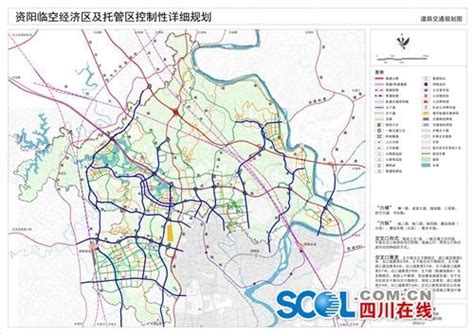 资阳沱东新区规划图,资阳新区新规划,资阳2025地铁规划_大山谷图库