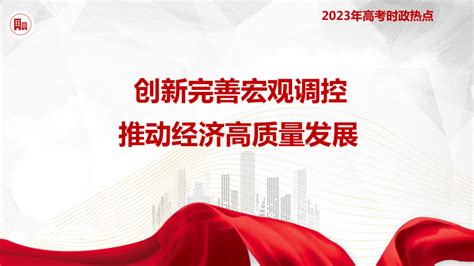 加快实现高水平科技自立自强——企业界人士深入学习贯彻党的二十大精神-上市公司-上海证券报·中国证券网