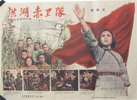 《铁道游击队》导演赵明竟是咱江都人，他的传奇经历堪称一部经典电影……_朱敏