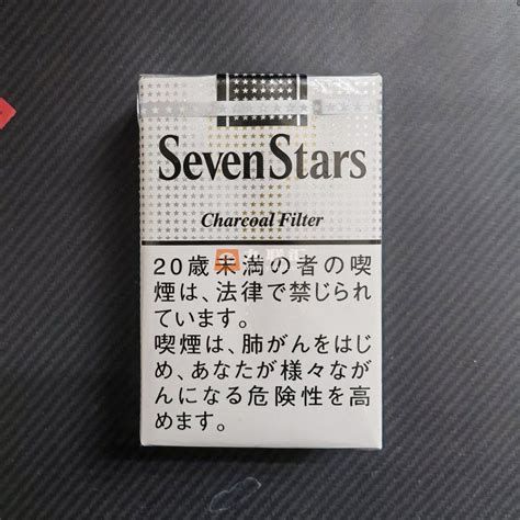 台加税软包天蓝七星 - 香烟品鉴 - 烟悦网论坛
