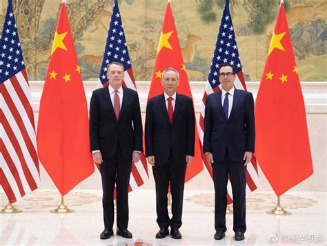 分析 | 新一轮中美北京经贸谈判释放了什么信号?