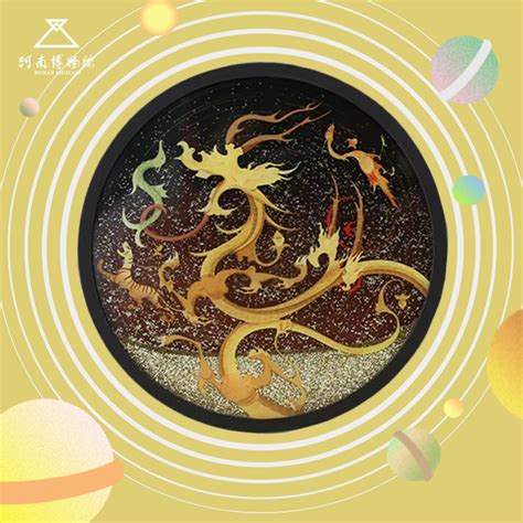 四神云气图图片
