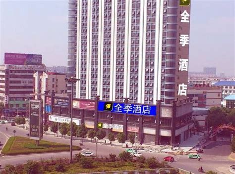 九江最好的酒店排名 九江宾馆排名 - 九江酒店