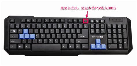 电脑键盘上F1至F12，每个键到底是什么功能呢？今天算明白了