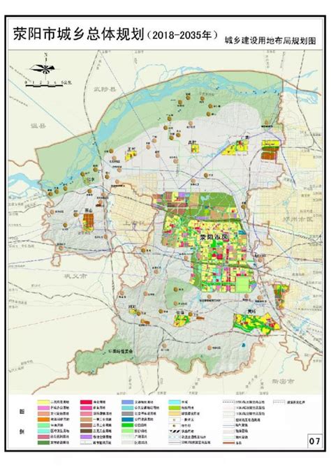 郑州市总体规划(2009-2020)-中心城区用地规划图_文档之家